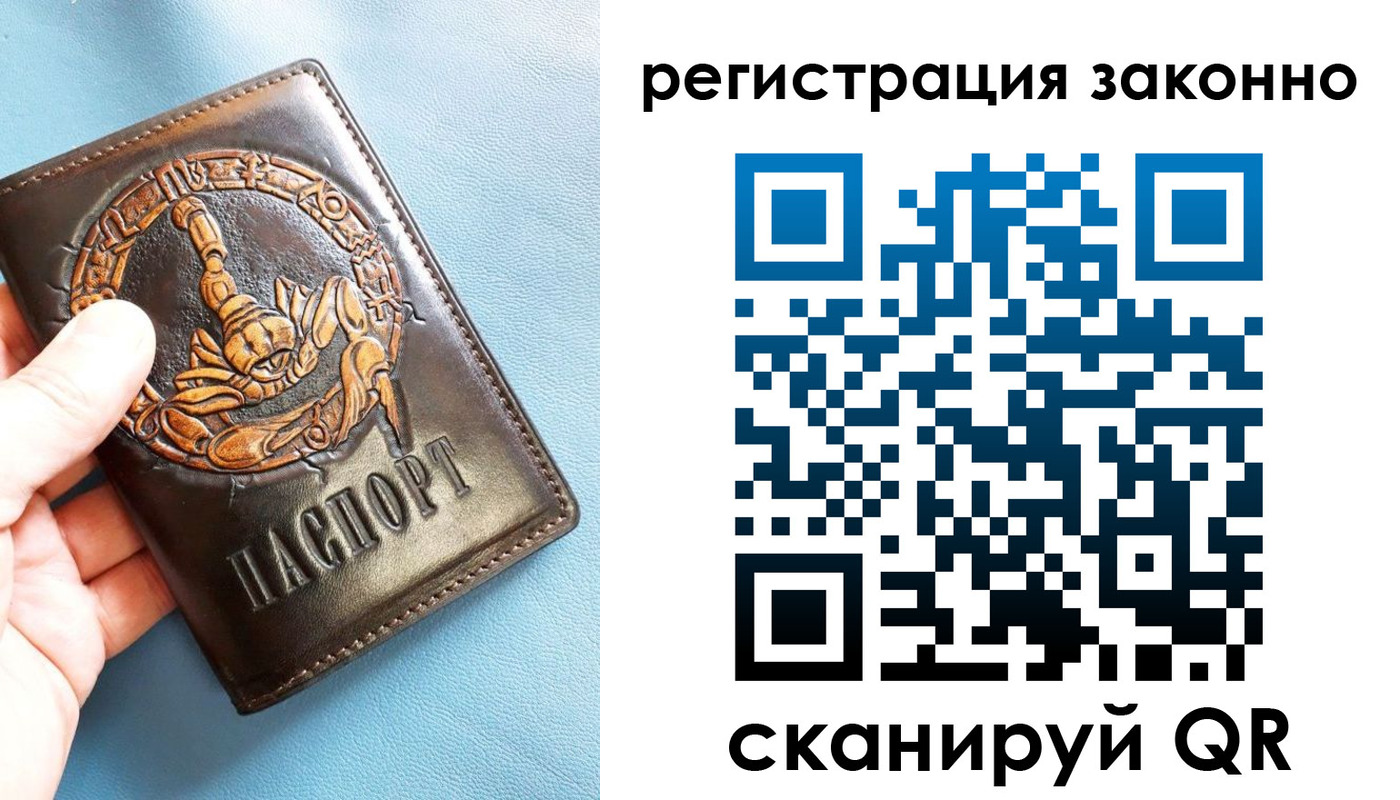форма 3 в Кашире